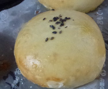 さつま芋餡パン